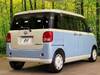 DAIHATSU OTHER