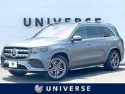2022 MERCEDES BENZ GLS