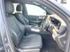 MERCEDES BENZ GLS