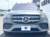 MERCEDES BENZ GLS