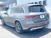 MERCEDES BENZ GLS