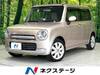 SUZUKI OTHER