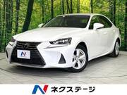 2017 LEXUS IS