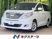 2012 TOYOTA ALPHARD 240G