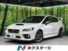 SUBARU WRX STI