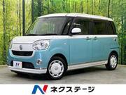 2018 DAIHATSU OTHER