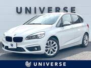 2016 BMW 2 SERIES