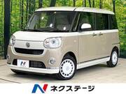2022 DAIHATSU OTHER