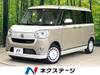DAIHATSU OTHER