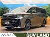 TOYOTA VELLFIRE HYBRID