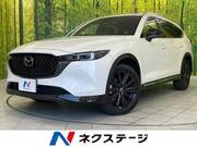2023 MAZDA OTHER