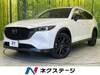 MAZDA OTHER