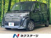 2024 DAIHATSU THOR