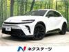 TOYOTA OTHER