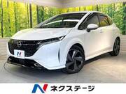 2021 NISSAN OTHER