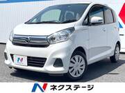 2017 NISSAN DAYZ