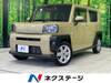 DAIHATSU OTHER