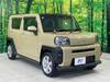 DAIHATSU OTHER