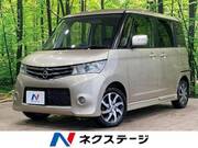 2011 NISSAN ROOX