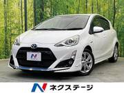 2015 TOYOTA AQUA