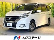 2018 NISSAN SERENA