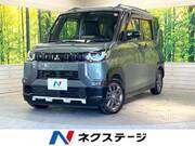 2024 MITSUBISHI OTHER