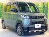 MITSUBISHI OTHER
