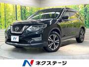 2019 NISSAN X-TRAIL 20Xi