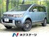 MITSUBISHI OTHER