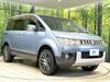 MITSUBISHI OTHER
