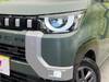 MITSUBISHI OTHER