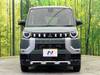 MITSUBISHI OTHER