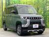 MITSUBISHI OTHER