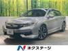 HONDA OTHER