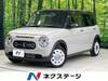 SUZUKI OTHER