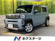 2020 DAIHATSU OTHER