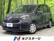 2023 TOYOTA SIENTA G