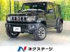 SUZUKI OTHER