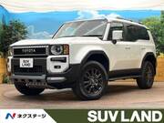 2025 TOYOTA LANDCRUISER 250