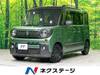 SUZUKI OTHER