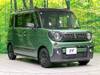 SUZUKI OTHER