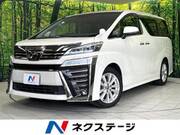 2019 TOYOTA VELLFIRE 2.5Z