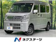 2022 NISSAN OTHER