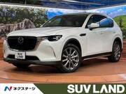 2023 MAZDA OTHER