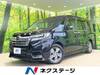 HONDA OTHER