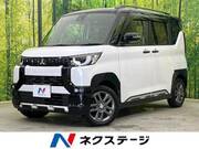 2023 MITSUBISHI OTHER