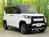 MITSUBISHI OTHER