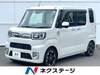 TOYOTA OTHER