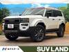 TOYOTA LANDCRUISER 250