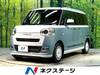 DAIHATSU OTHER